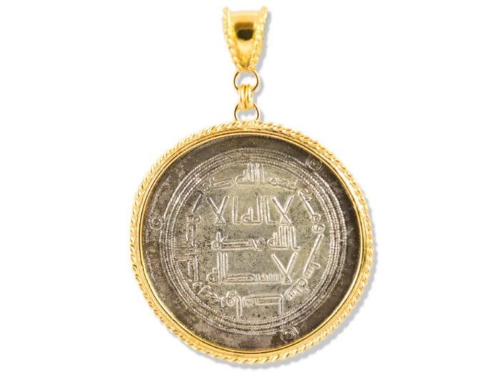 Ancient Coin encased in 21k Gold Pendant